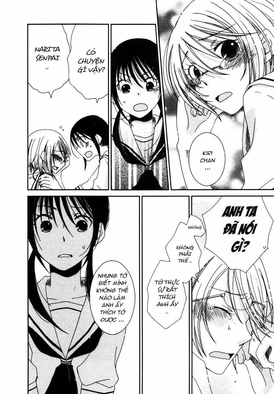 dear tear chapter 3 19