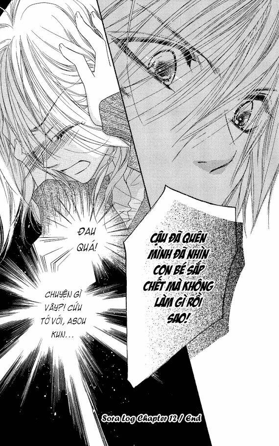 sora log chapter 13 35