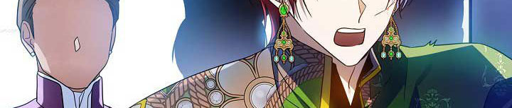 từ lúc bắt đầu tôi vẫn luôn ở bên em chapter 47.1 113