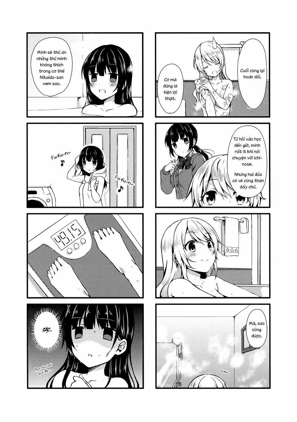 swap-swap chapter 4 8