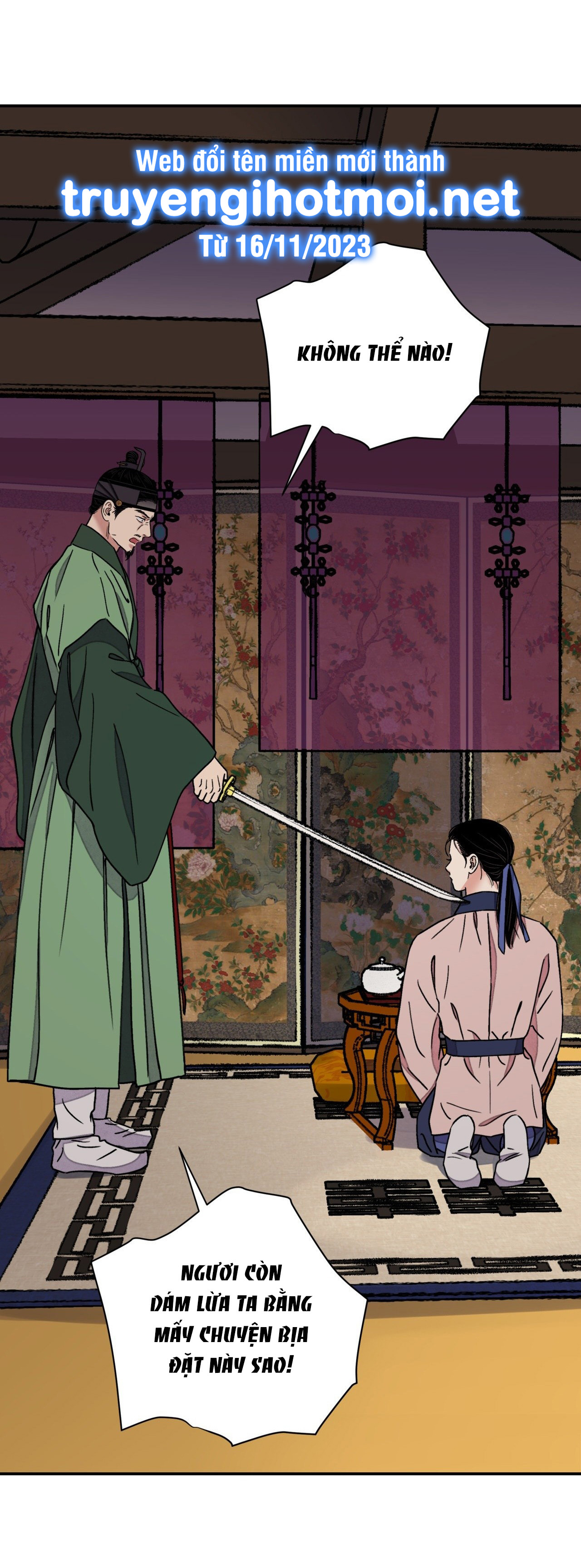 [18+] trượng kiếm tựa hoa chapter 49.2 15