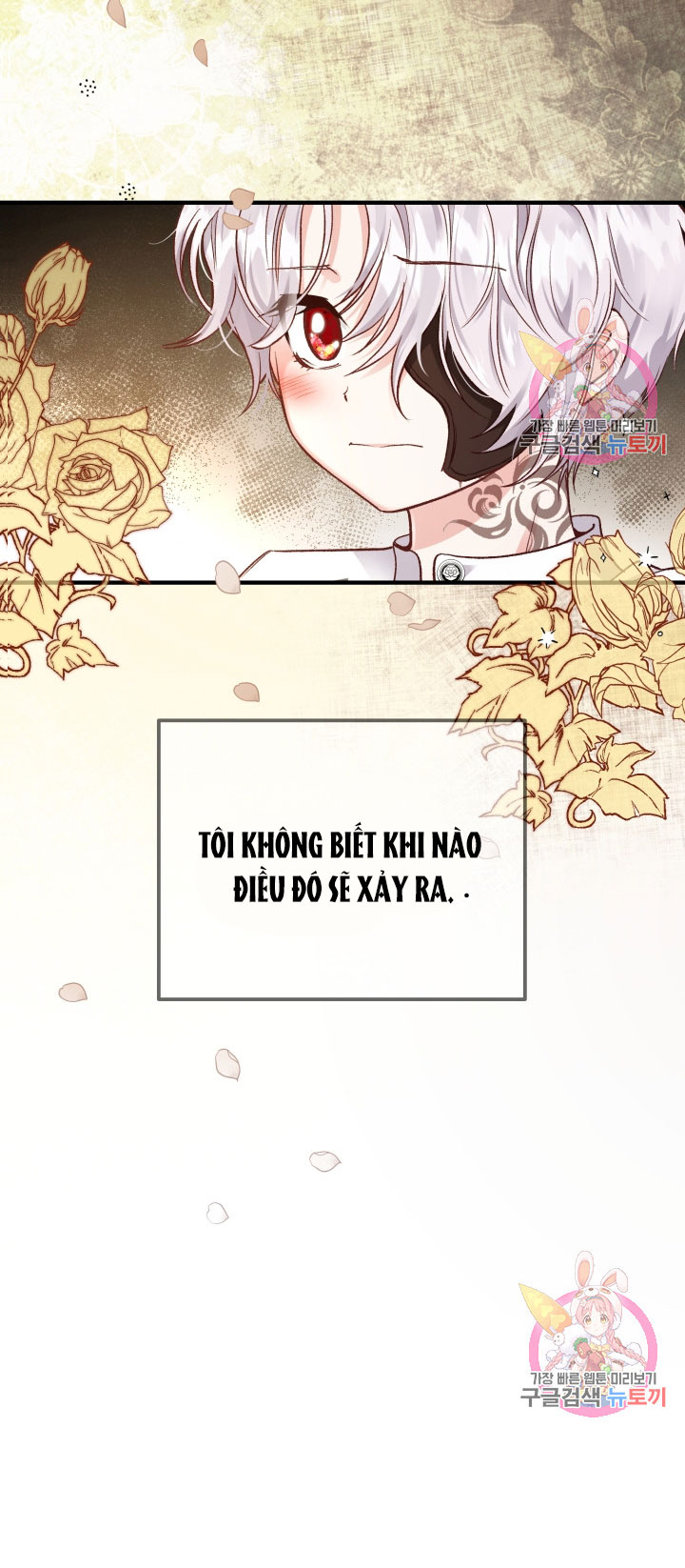 trở thành vợ thái tử quái vật chapter 8.1 26