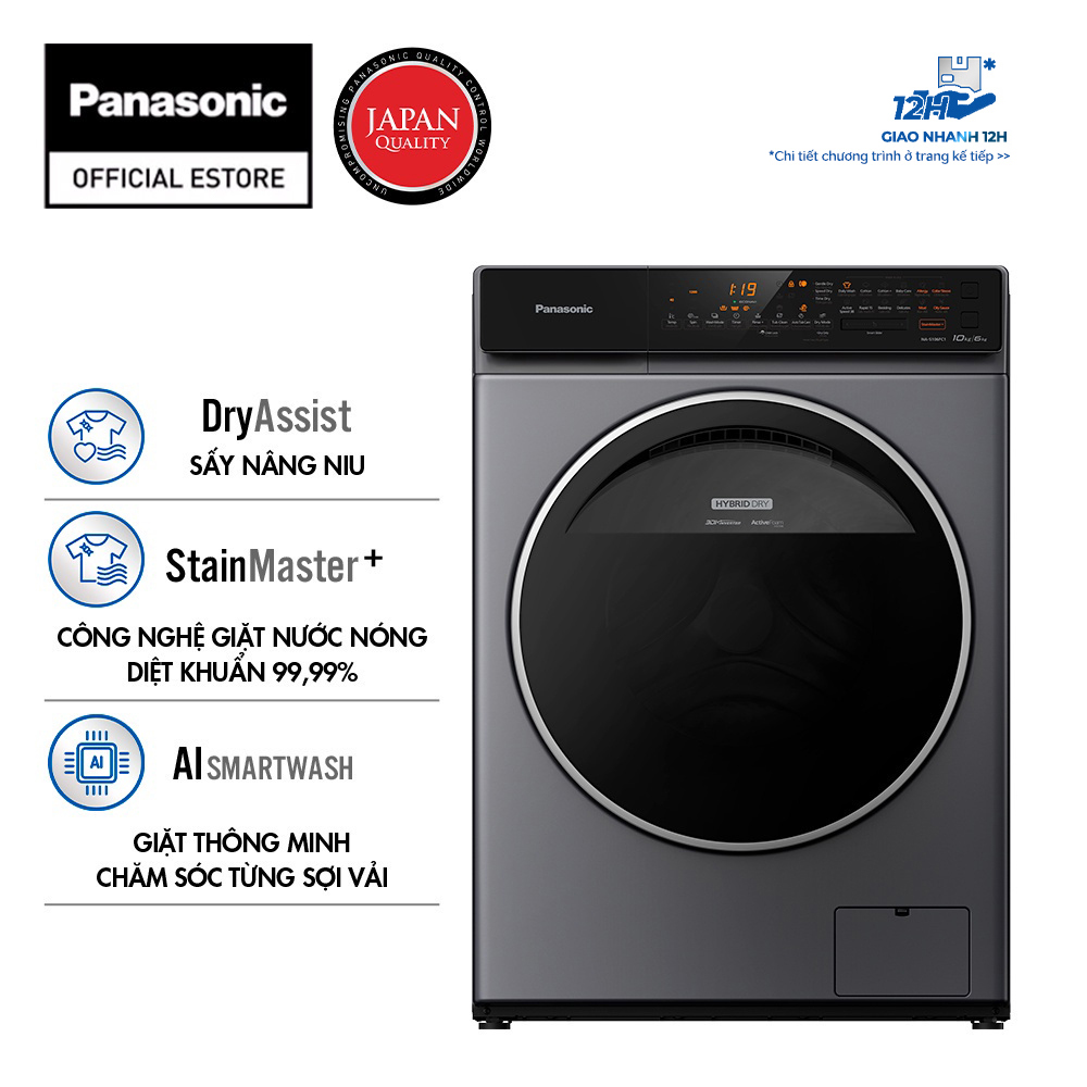 Máy Giặt Sấy Cửa Trước Panasonic 10 Kg giặt 6kg sấy NA-S106FC1LV - Diệt khuẩn đến 99.99% - Giặt sấy 2 trong 1 - Hàng Chính Hãng (Xám) - Giao Toàn Quốc