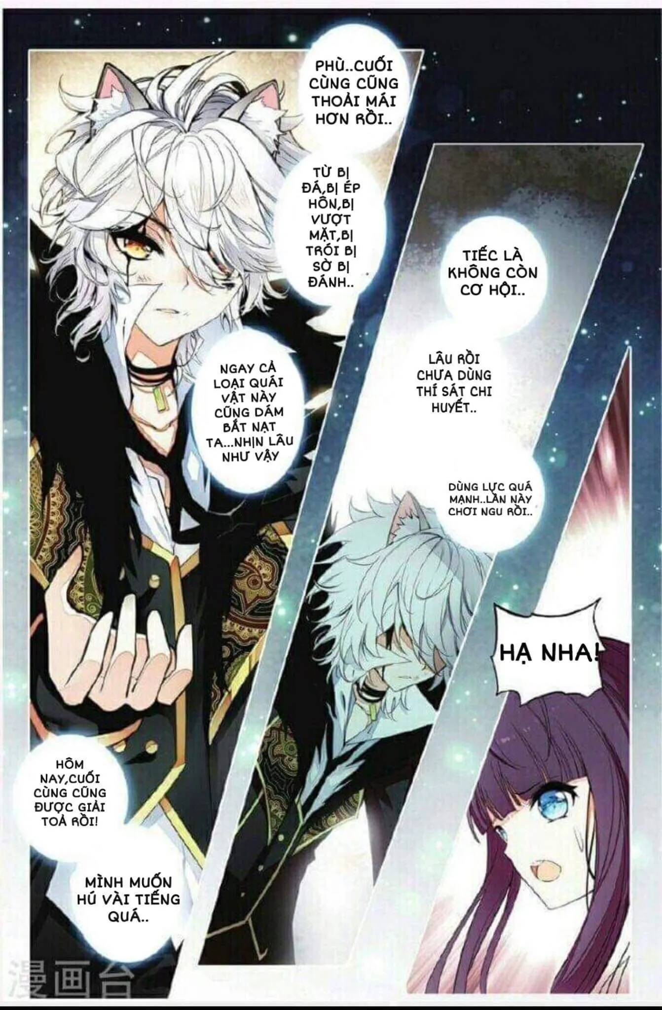 phách đương phu hàng hệ chapter 4 19