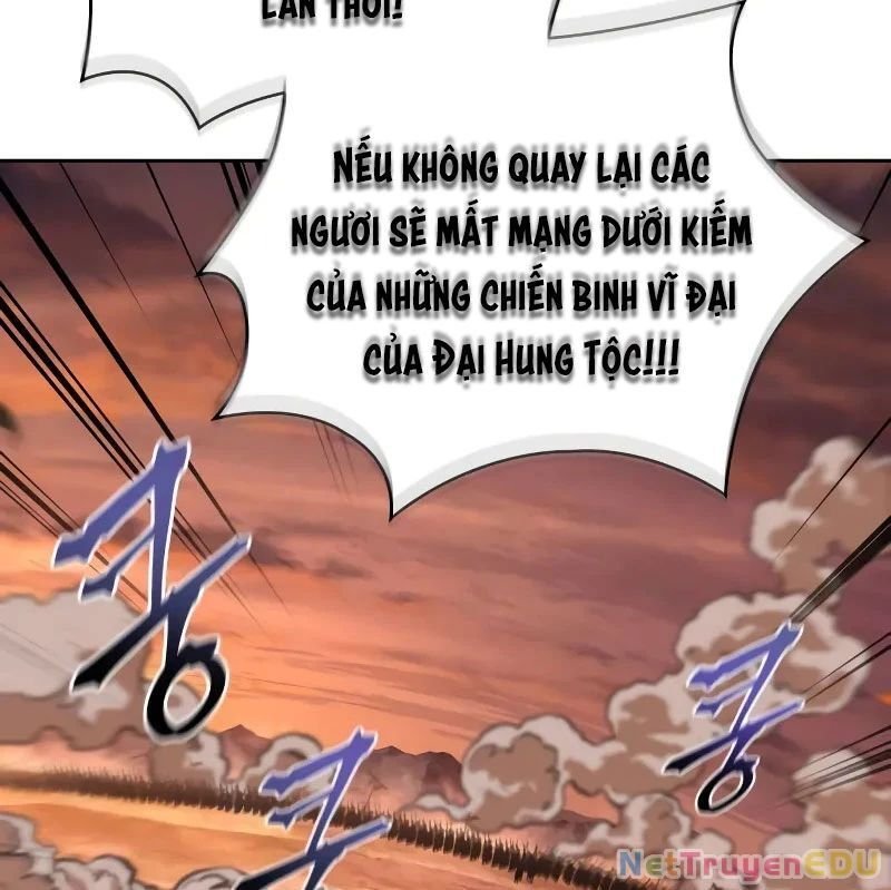 Ngã Lão Ma Thần chapter 246.1 155