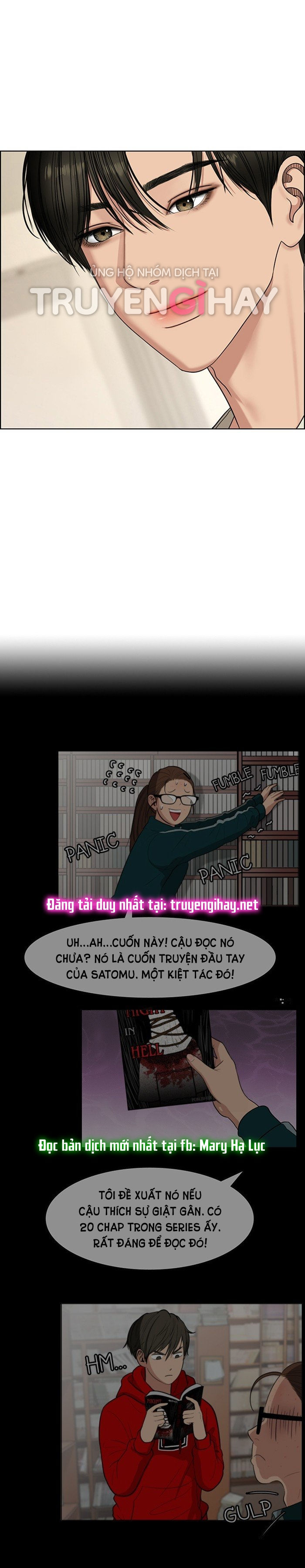 vẻ đẹp đích thực - true beauty chapter 124.2 14