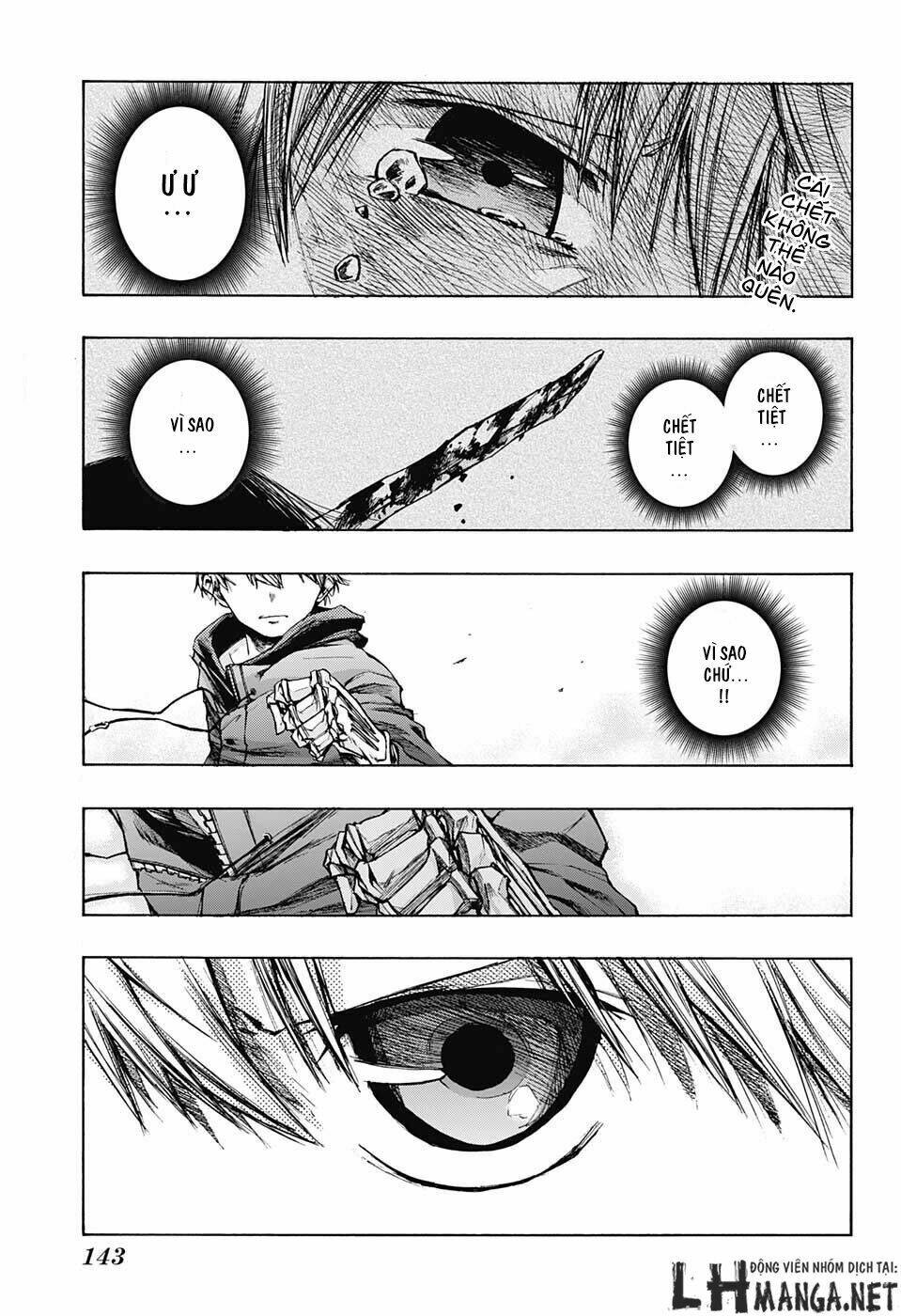 ibitsu no amalgam chapter 7 2