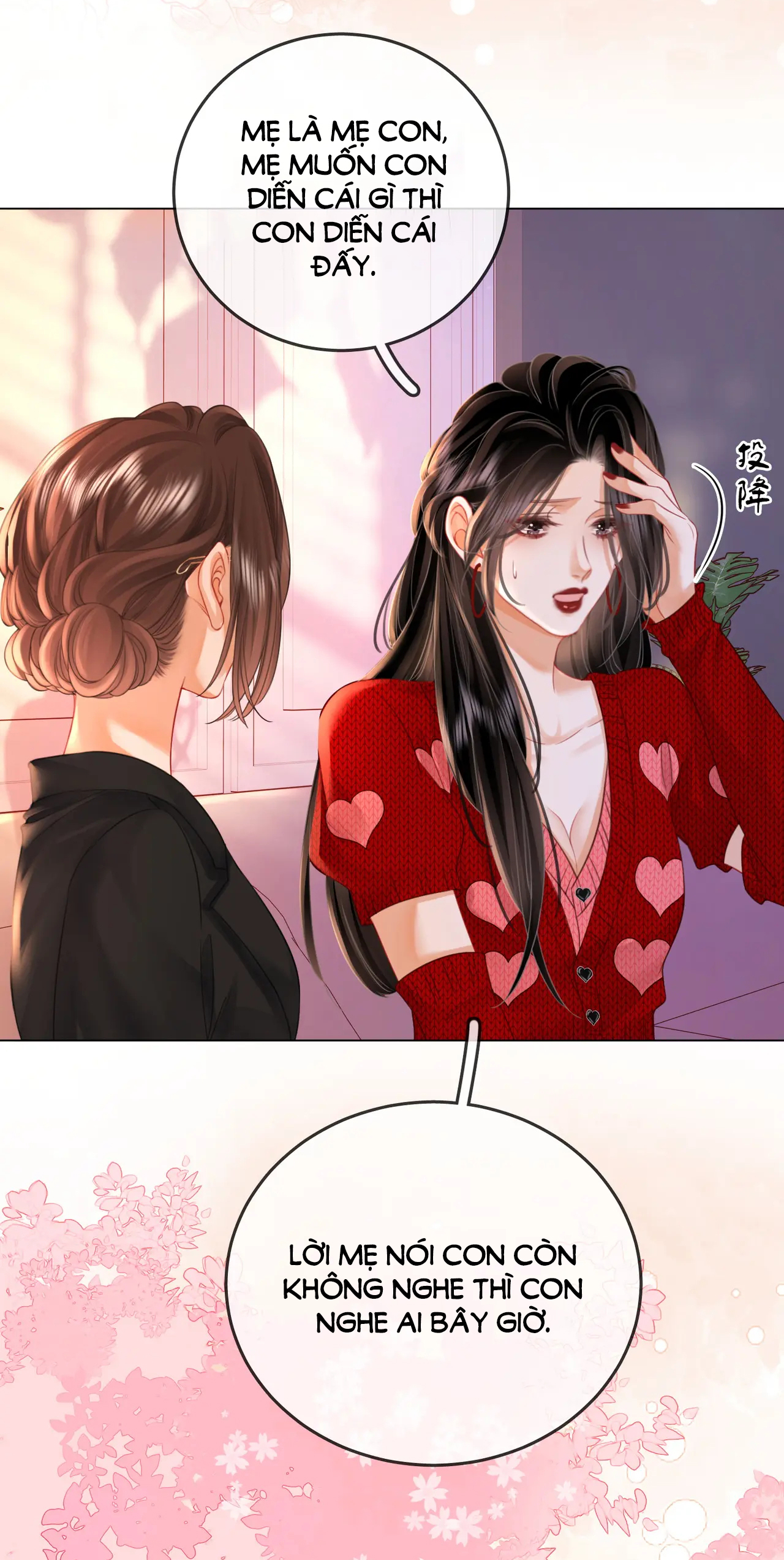 Cố Tiểu Thư Và Khúc Tiểu Thư chapter 64 - Trang 17