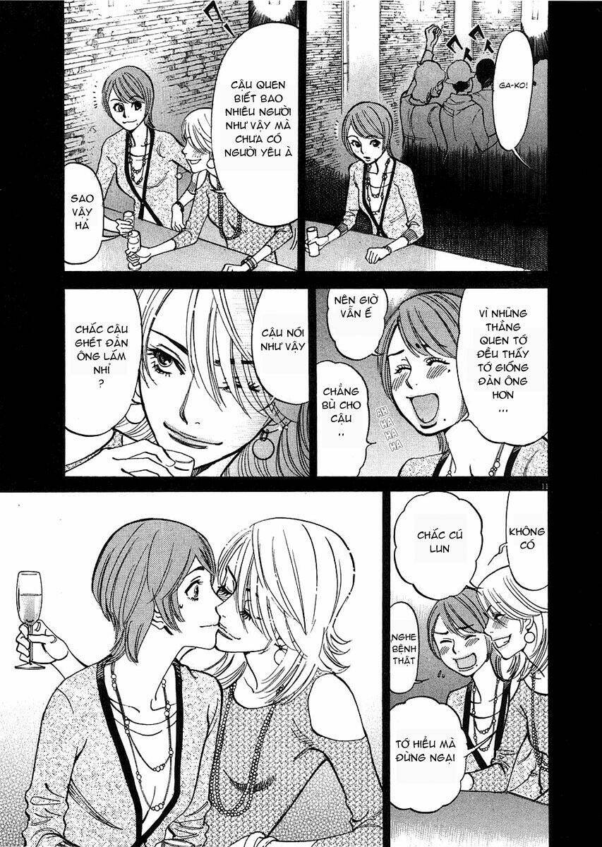 kono s wo mi yo chapter 34 12