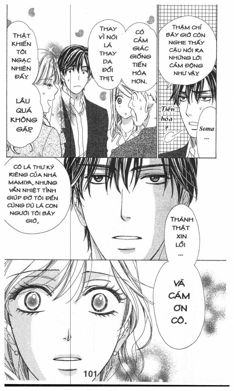 hôn nhân bất đắc dĩ - love of firos you chapter 39 3