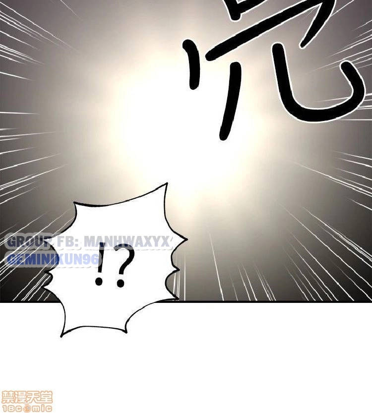 xoa dịu em đi chapter 7 9