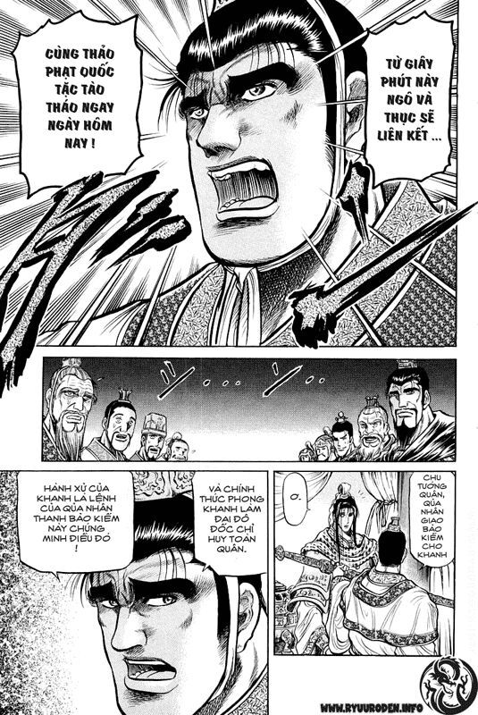 chú bé rồng - ryuuroden chapter 34 49