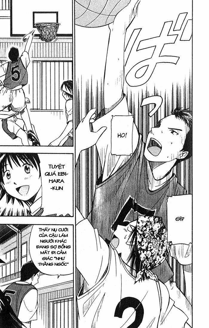 fight no akatsuki chapter 7 19