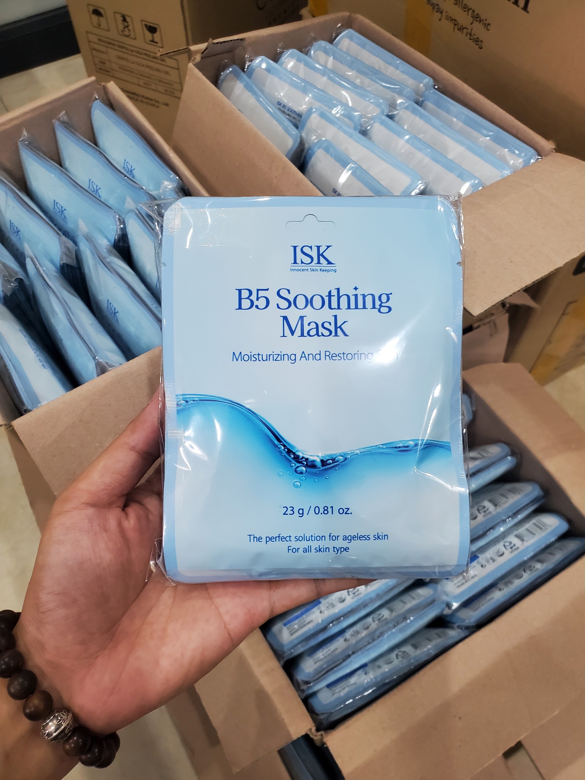 Combo 5 miếng mặt nạ giấy ISK B5 Smoothing Mask siêu cấp ẩm, phục hồi và tái tạo da Hàn Quốc