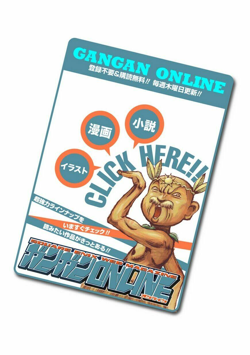 inugamihim no shimobe chapter 2 30