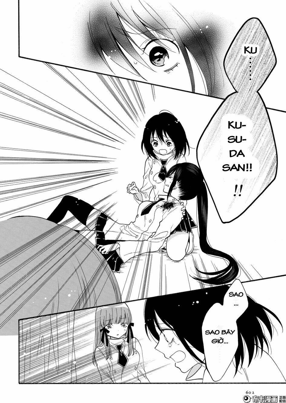 shoujo shikkaku chapter 8 2