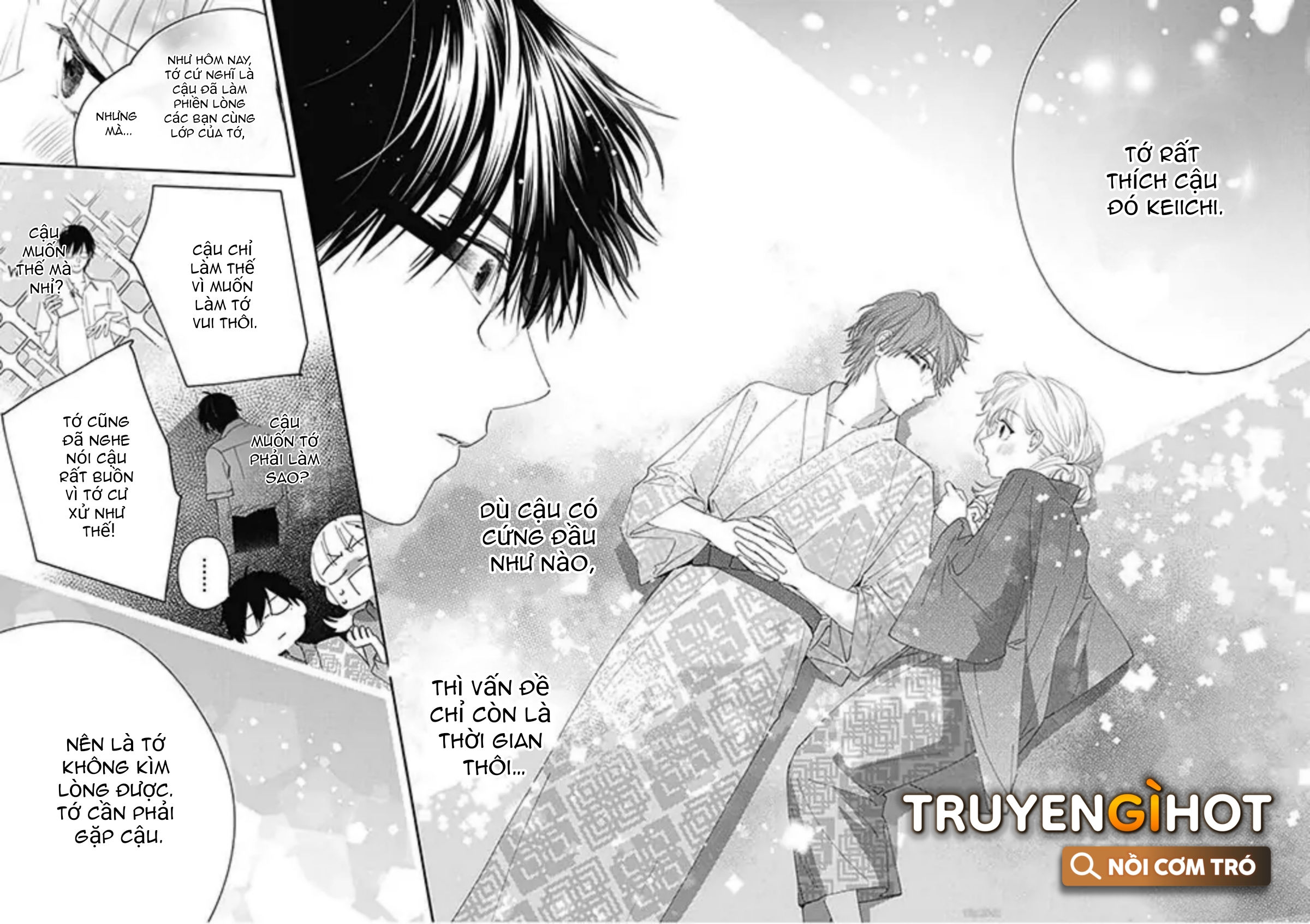 hayaku shitai futari chapter 14.1 14