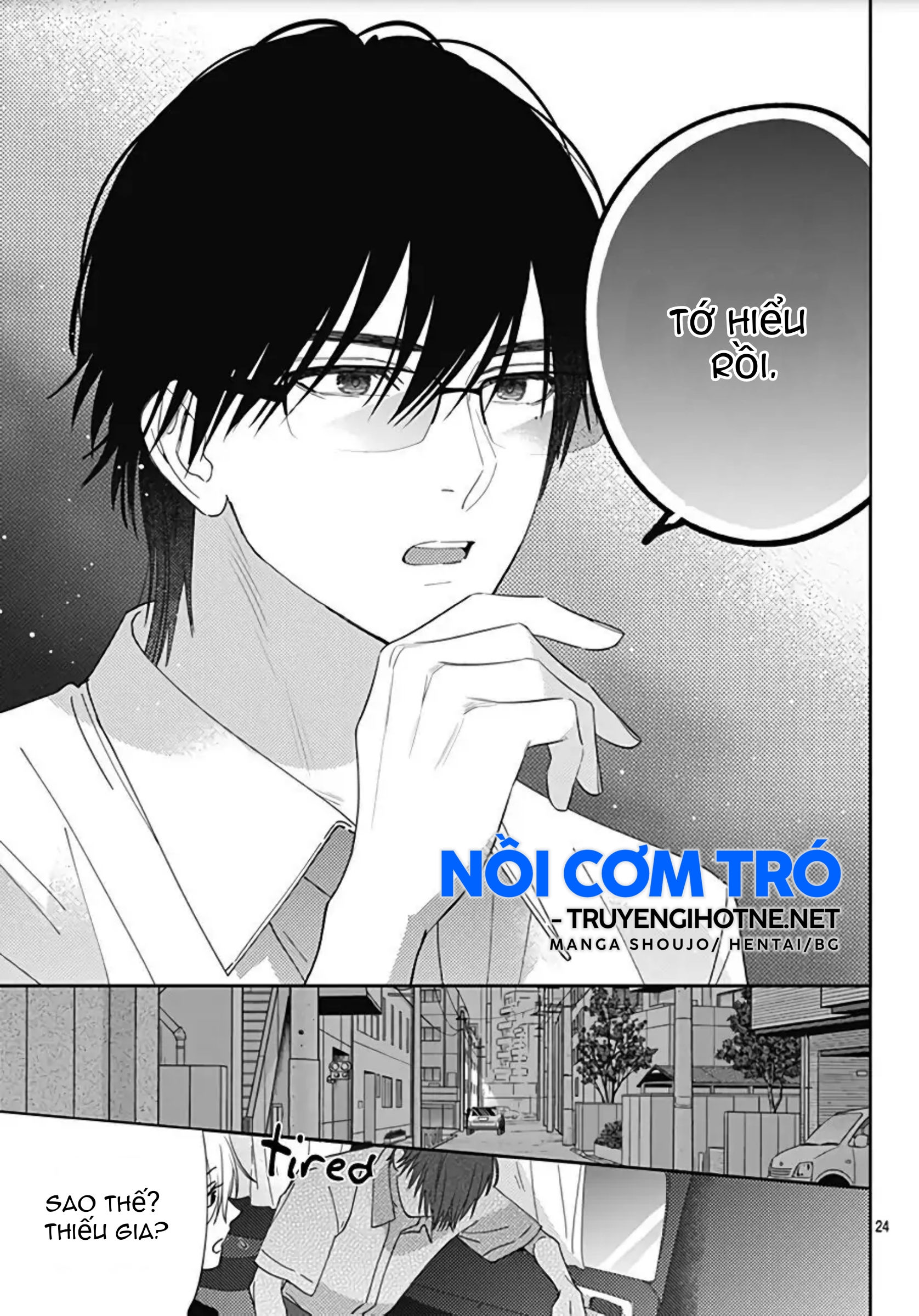 hayaku shitai futari chapter 15.2 12