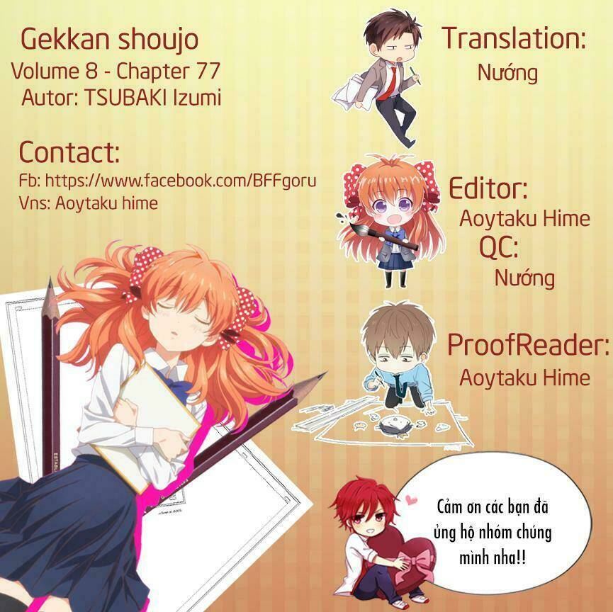 gekkan shoujo nozaki-kun chapter 77 16