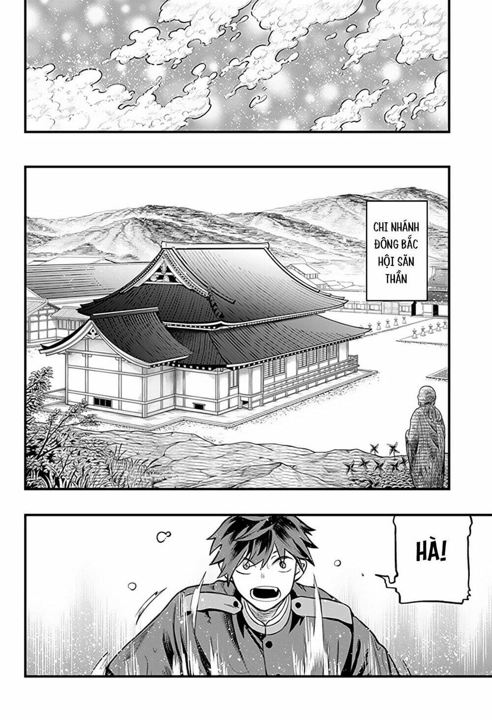 kami no manimani chapter 38 9