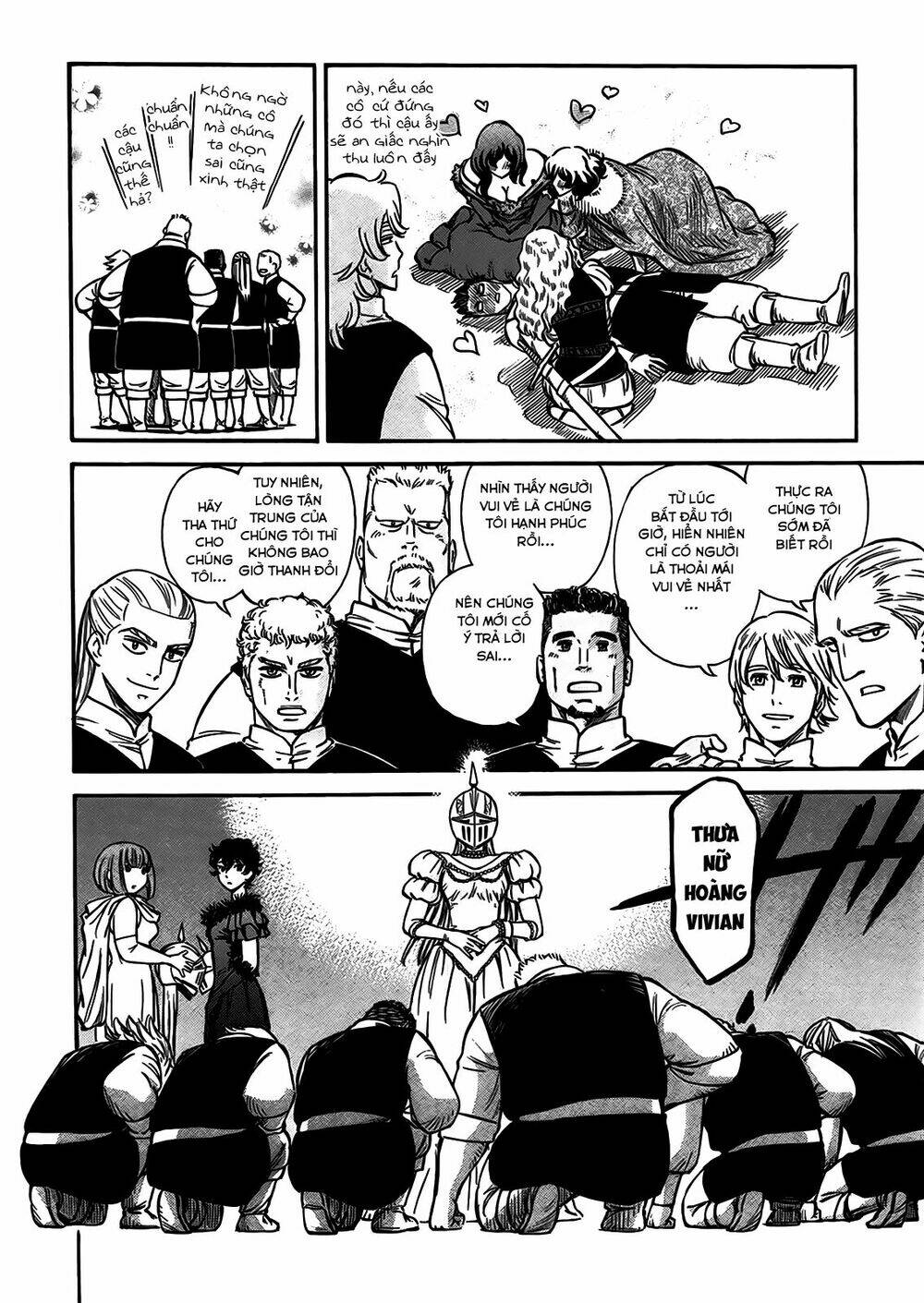 stravaganza - isai no hime chapter 4 22