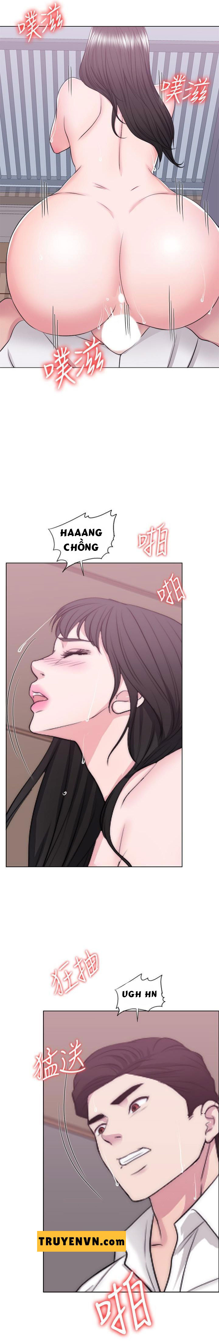 bể bơi ướt át chapter 32 22