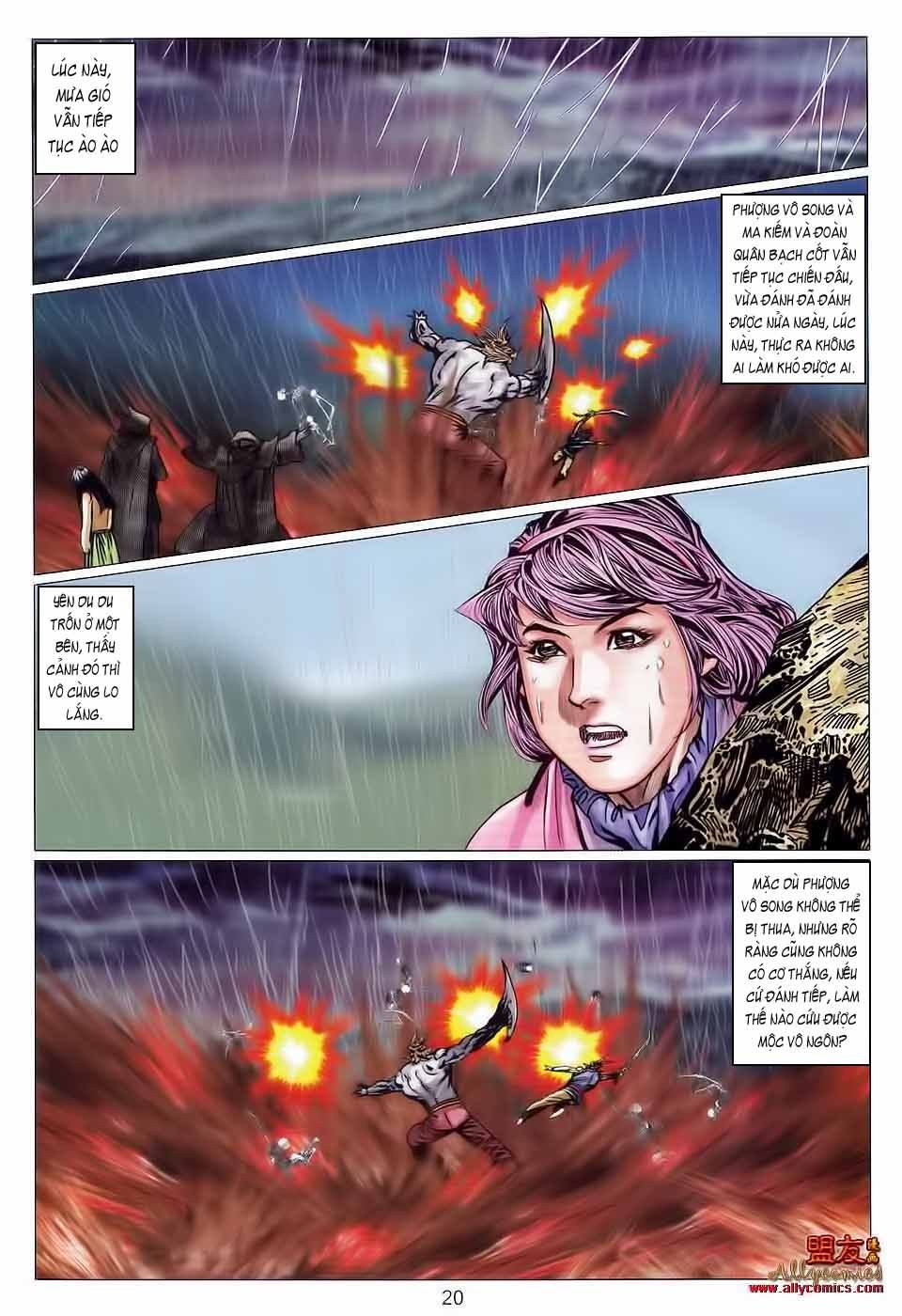 tuyệt thế vô song 2 chapter 118 20