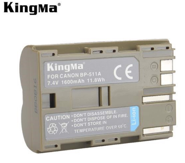 Hình ảnh Bộ pin sạc Kingma for Canon BP-511(có bán rời) - Hàng chính hãng