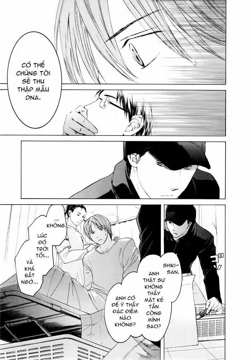 kimi no knife chapter 32 26