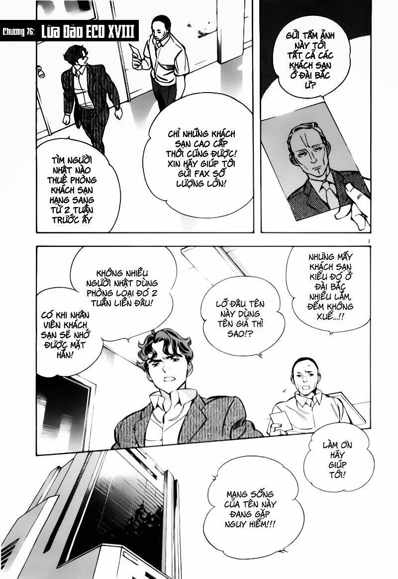 shin kurosagi - con diệc đen 2 chapter 76 1