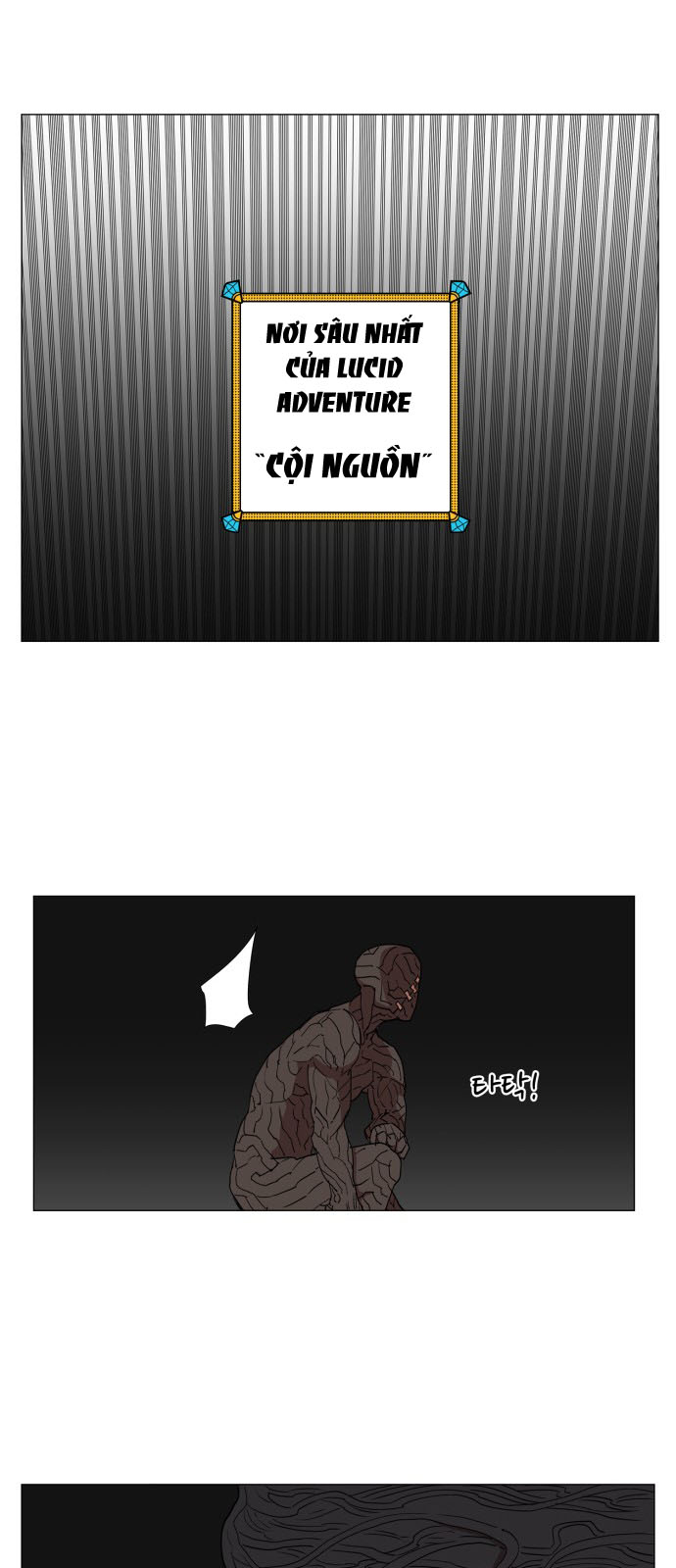 hard core leveling warrior chapter 74 31