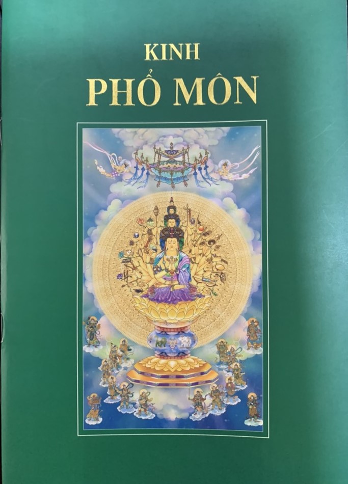 Kinh Phổ Môn - Đức Quan Âm Bồ Tát - Bản In Đẹp