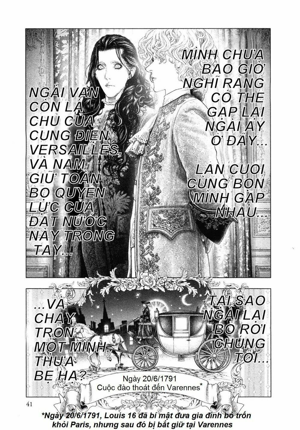 innocent rouge (innocent phần 2) chapter 52 5