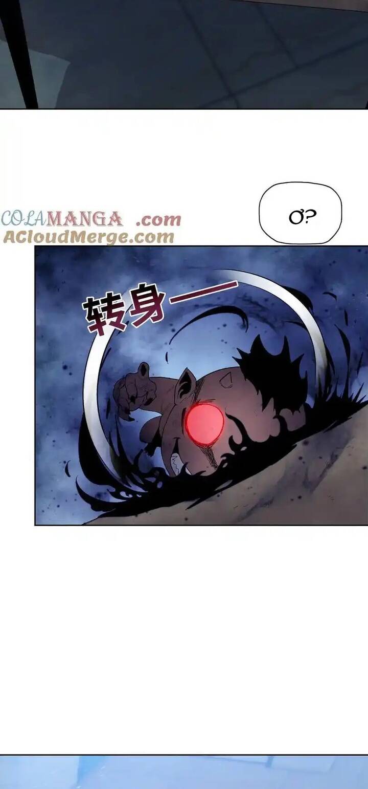 kẻ tàn nhẫn ngày tận thế: bắt đầu dự trữ hàng tỉ tấn vật tư chapter 46 8