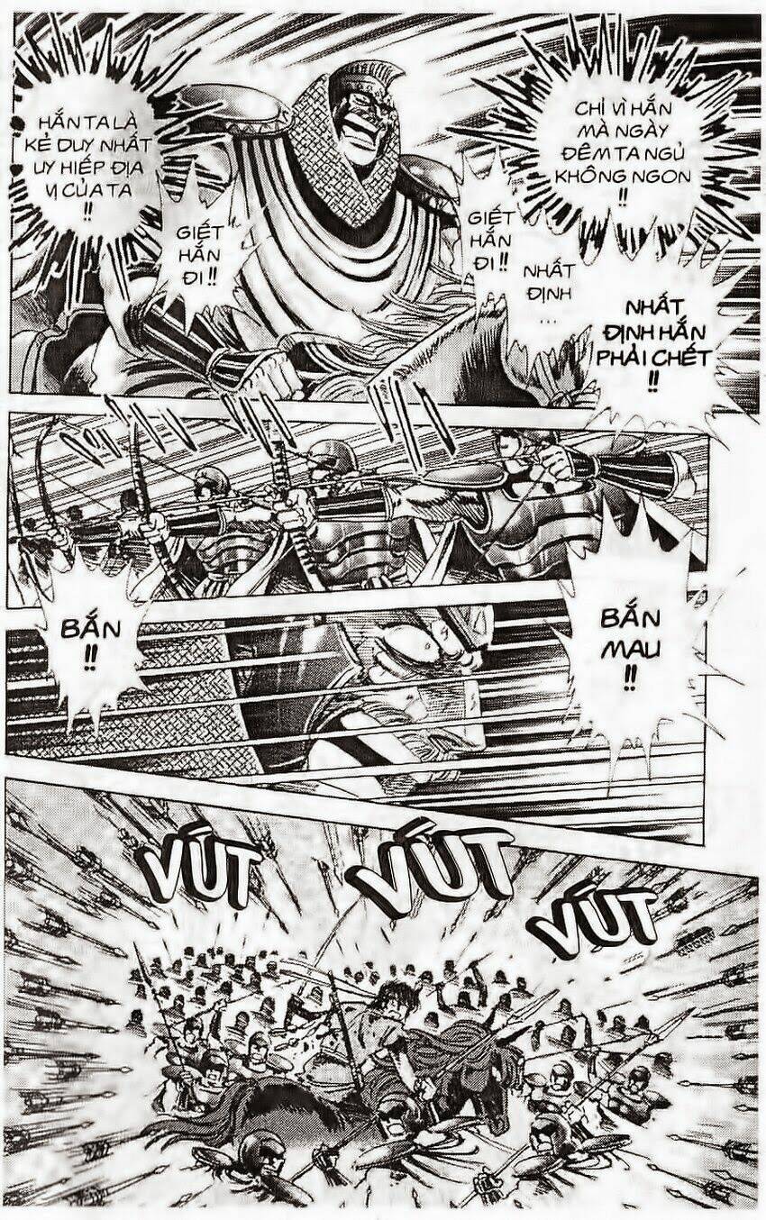 haou densetsu takeru chapter 107 15