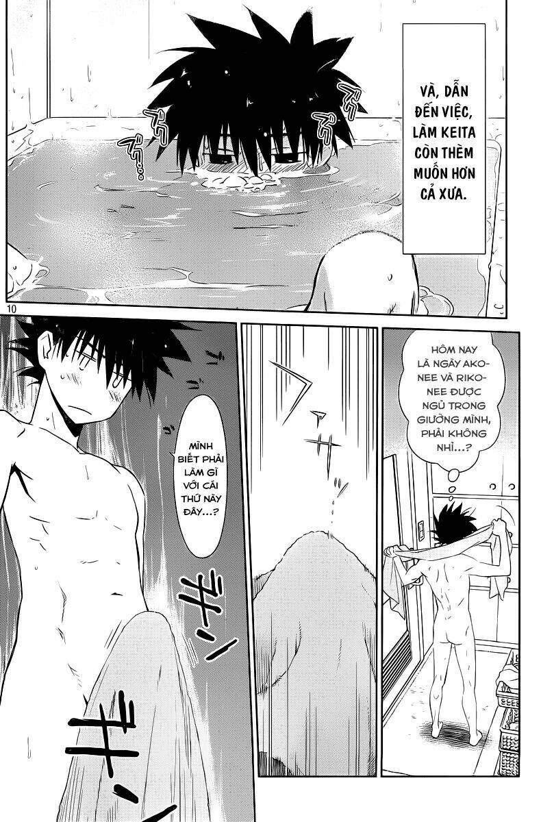 kiss x sis chapter 70 11