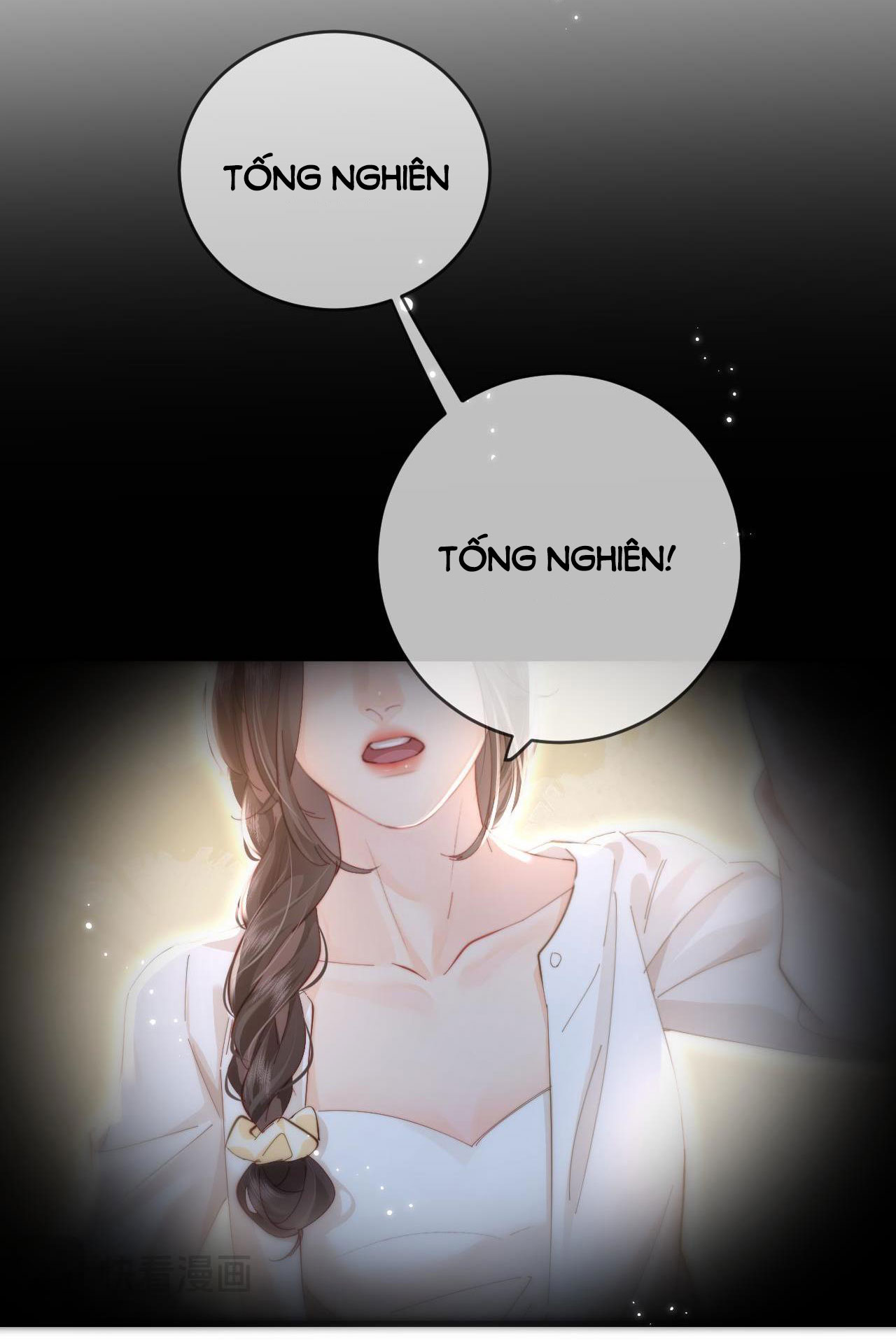 câu chuyện ngọt ngào của cặp vợ chồng đỉnh lưu chapter 47.1 10