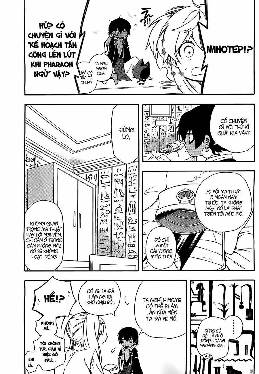 great priest imhotep chapter 2 38