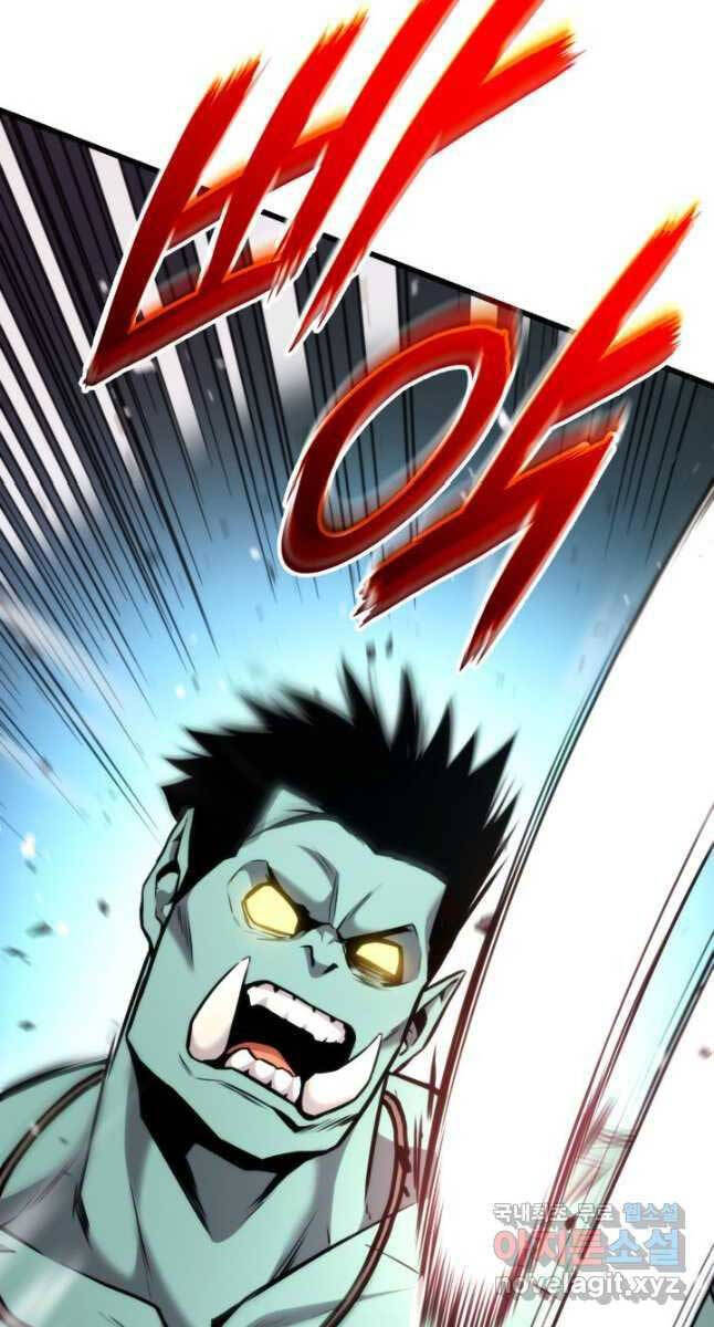 huyền thoại game thủ - tái xuất chapter 99 40