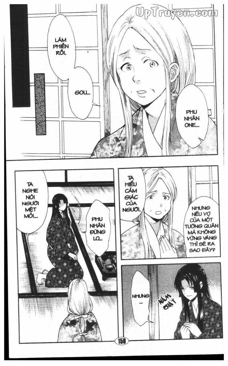 công chúa chiến quốc chapter 2 150