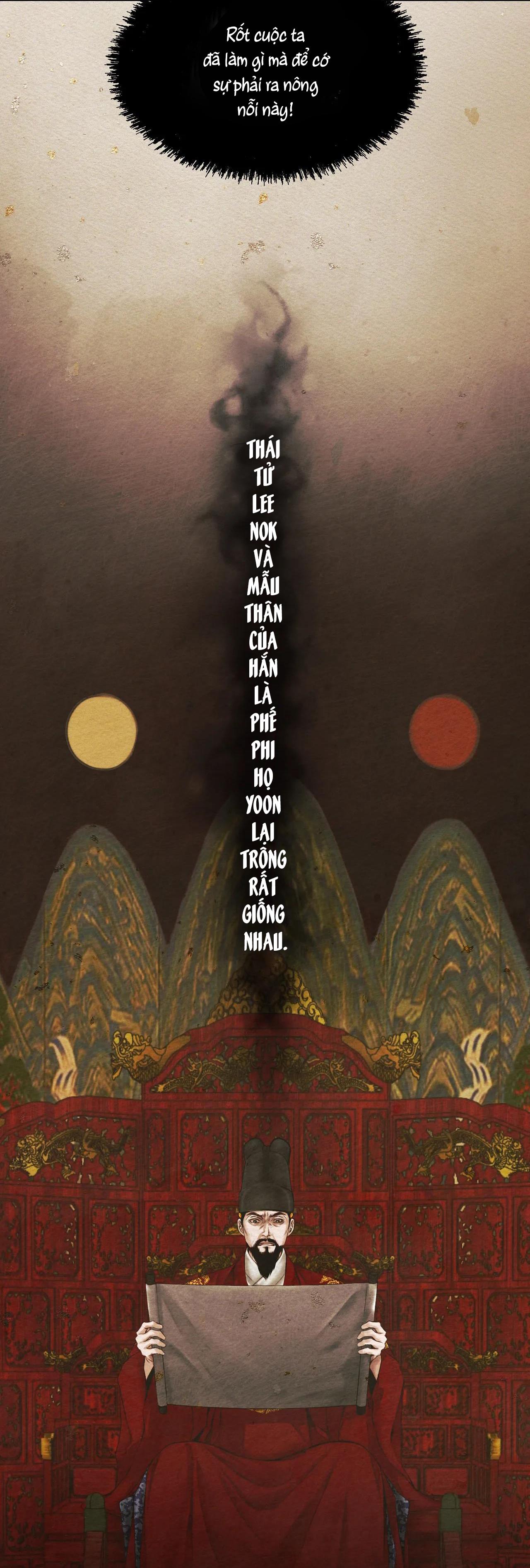 qủy dạ khúc chapter 2 29