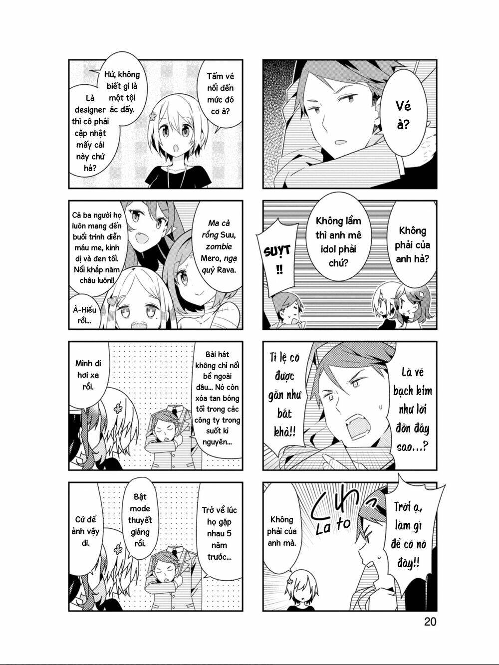 adashino-san wa sude ni shinderu chapter 15 4