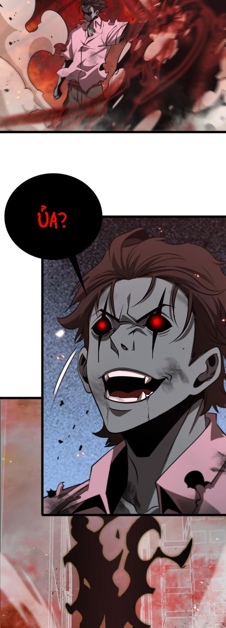 chư giới - tận thế online chapter 85 29