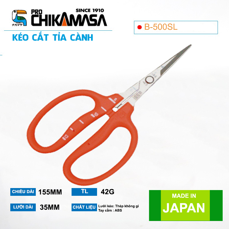 Kéo cắt nho cao cấp Nhật Bản Chikamasa B-500SL