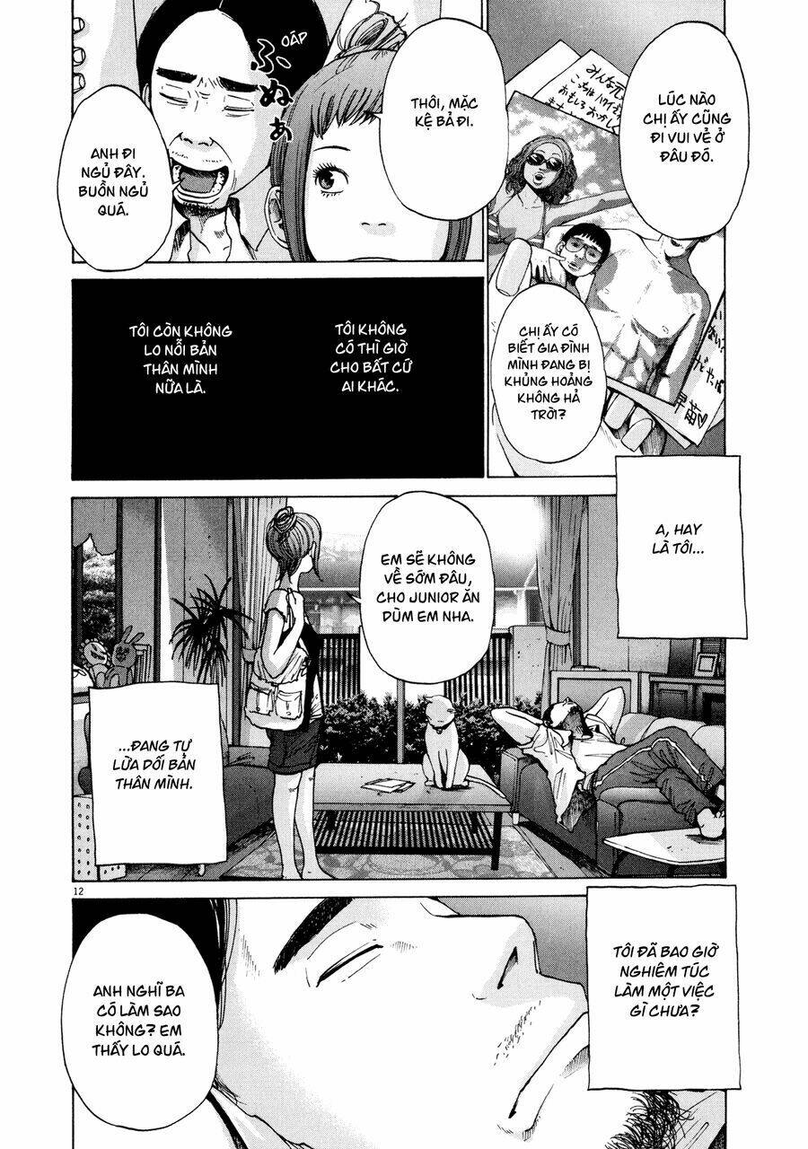 sekai no owari to yoakemae chapter 3 12