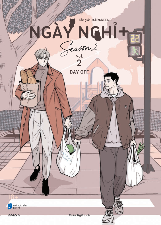 Sách - Ngày Nghỉ - Season 2 - Tập 2 - Tặng Kèm Bookmark Bế Hình Lâm Thạch + Story Card 2 Mặt