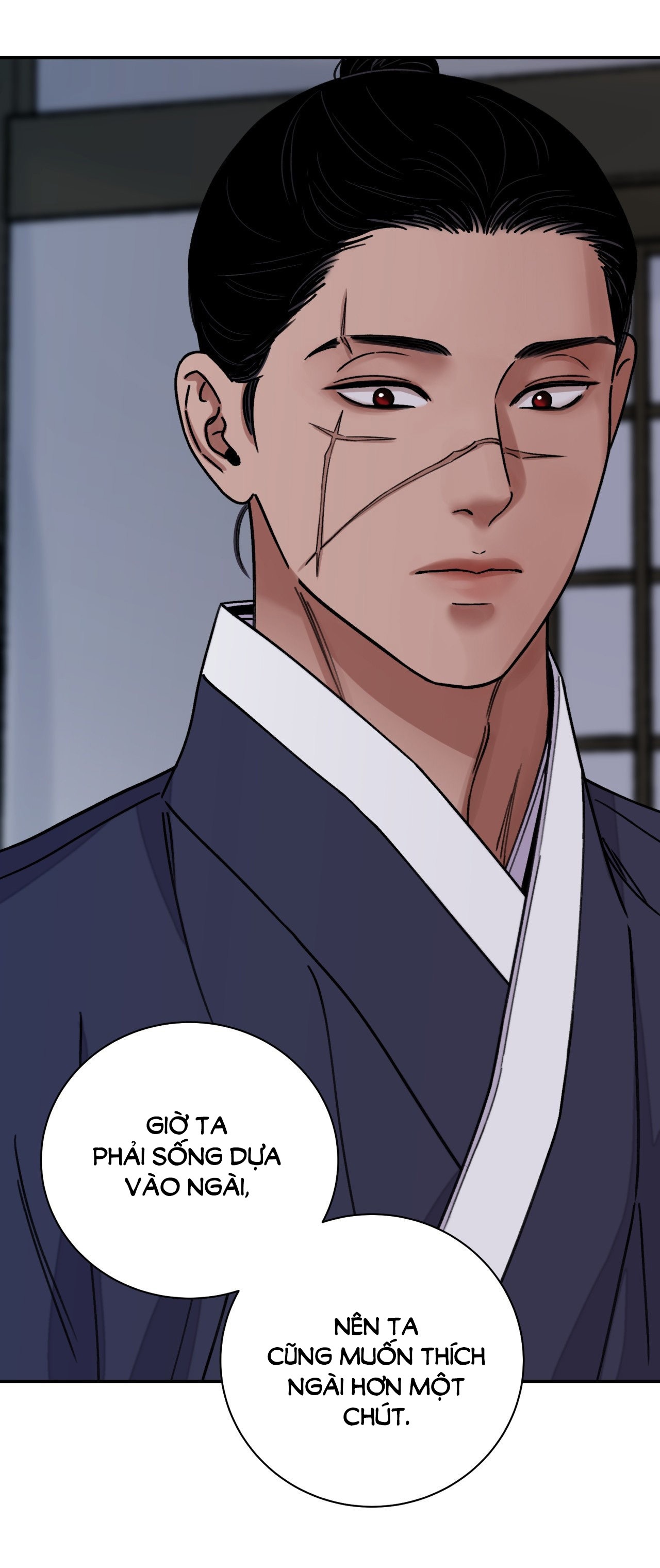 [18+] trượng kiếm tựa hoa chapter 47.1 24