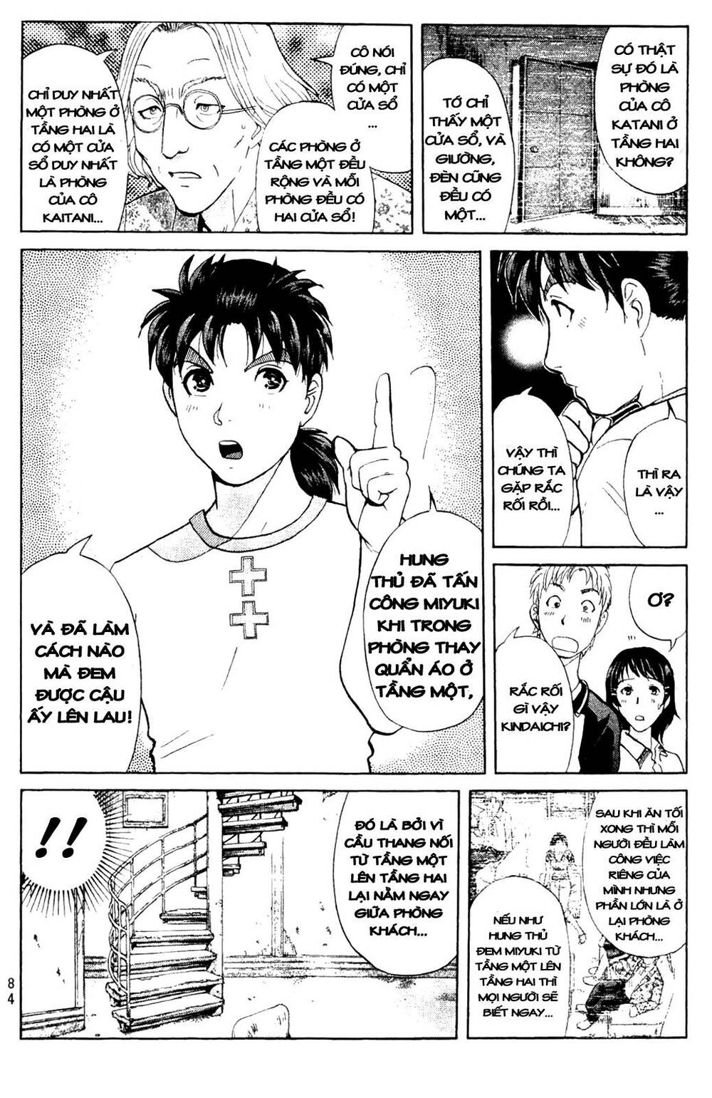 thám tử kindaichi - phần 2 chapter 3 12