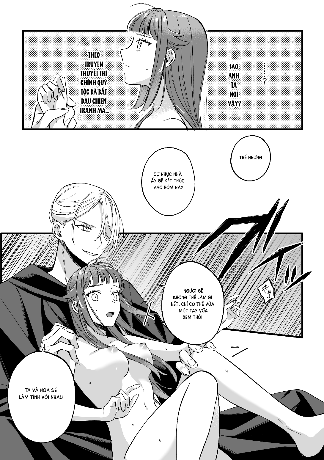 [21+] lưu luyến nàng pháp sư ở thế giới khác chapter 5.1 9