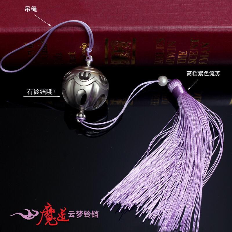 Chuông tím hàng đẹp